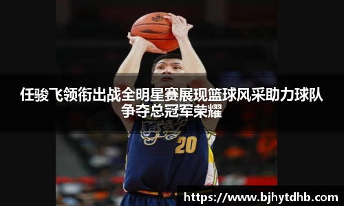 熊猫体育官网入口