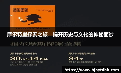 熊猫体育官网入口