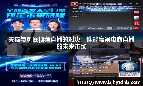 熊猫体育官网入口