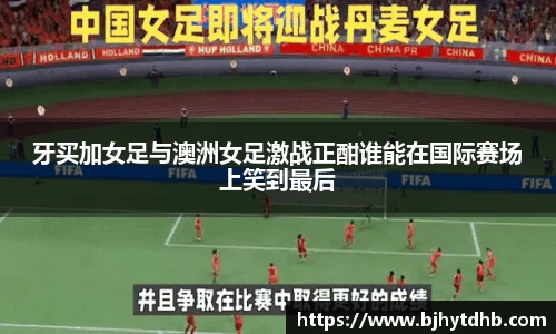 熊猫体育