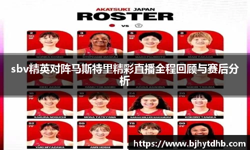 熊猫体育