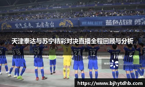 熊猫体育官网