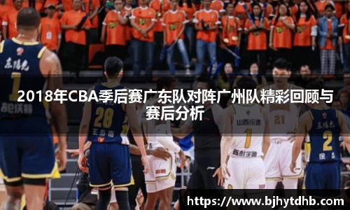 熊猫体育官网入口