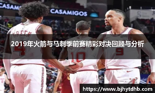 熊猫体育平台