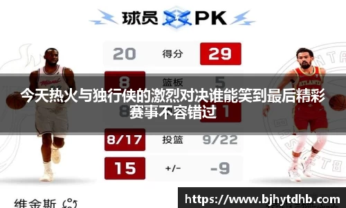 熊猫体育官网入口