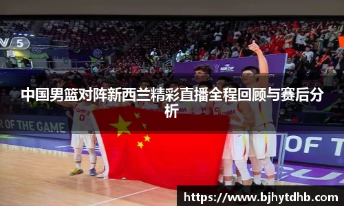 熊猫体育官网