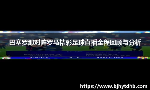 熊猫体育官网