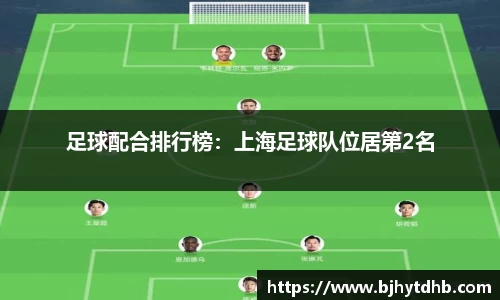 熊猫体育官网入口