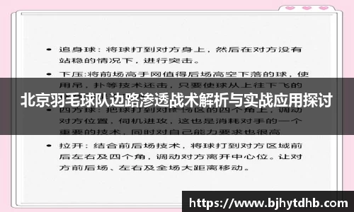 熊猫体育官网入口