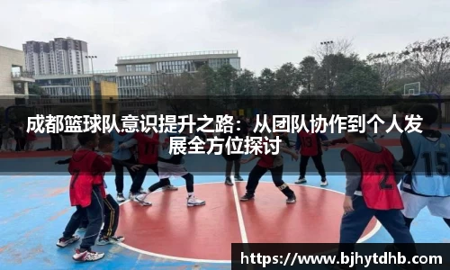 熊猫体育官网