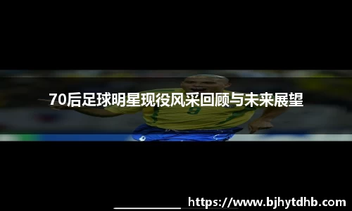 熊猫体育官网入口