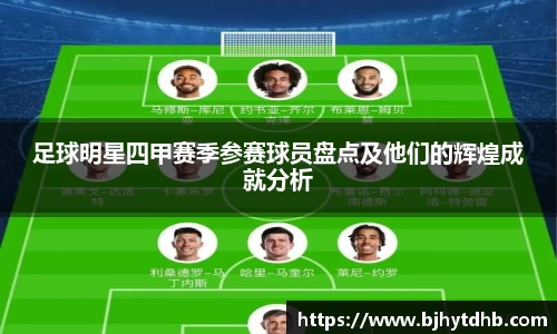 熊猫体育官网