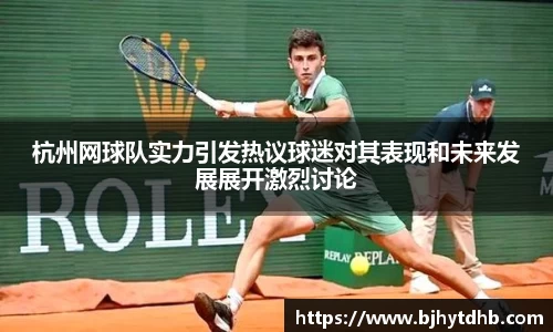 熊猫体育官网