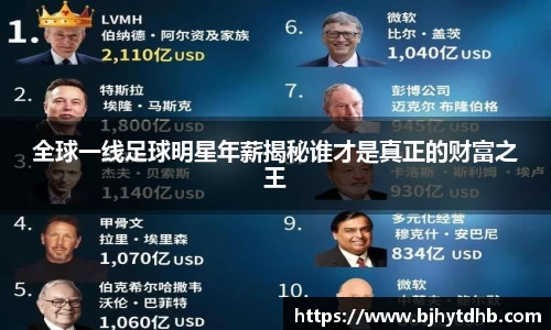 熊猫体育平台