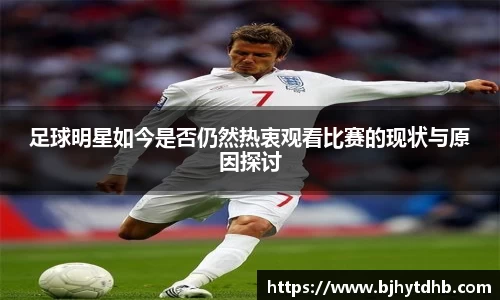 熊猫体育官网