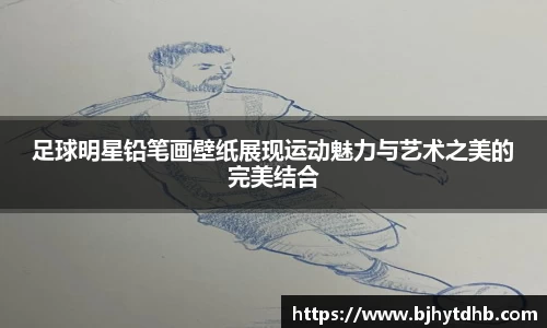 熊猫体育官网